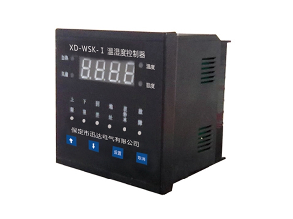 XD-WSK型温湿度控制器