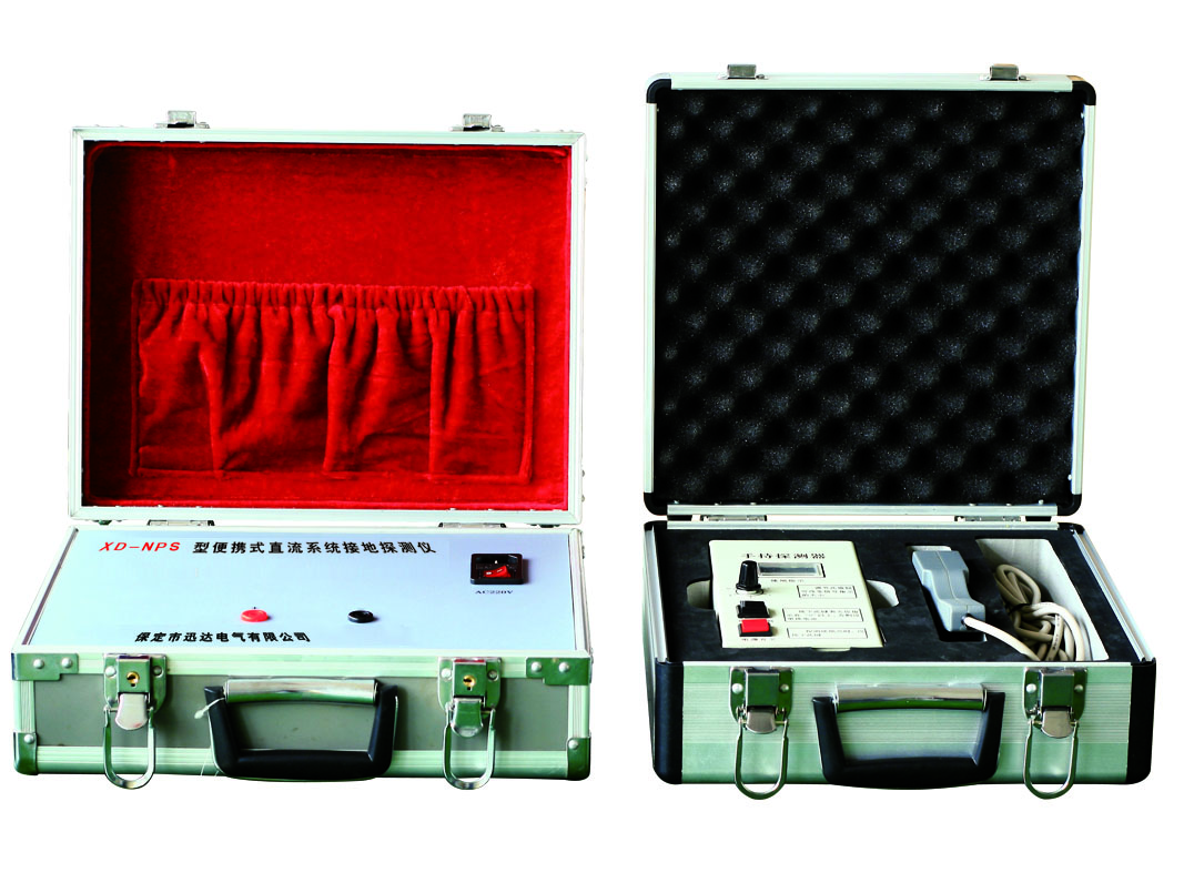 XD-NPS直流系统接地故障探测仪